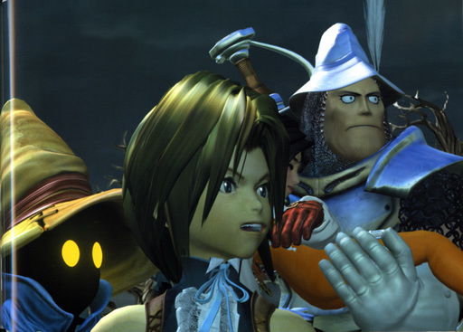 Final Fantasy IX - [Artbook] Final Fantasy IX  Visual Arts Collection